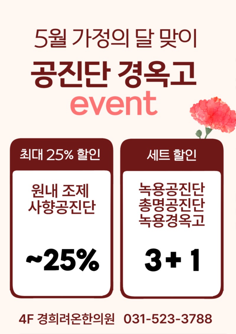 제목을-입력해주세요_-001 (83).jpg