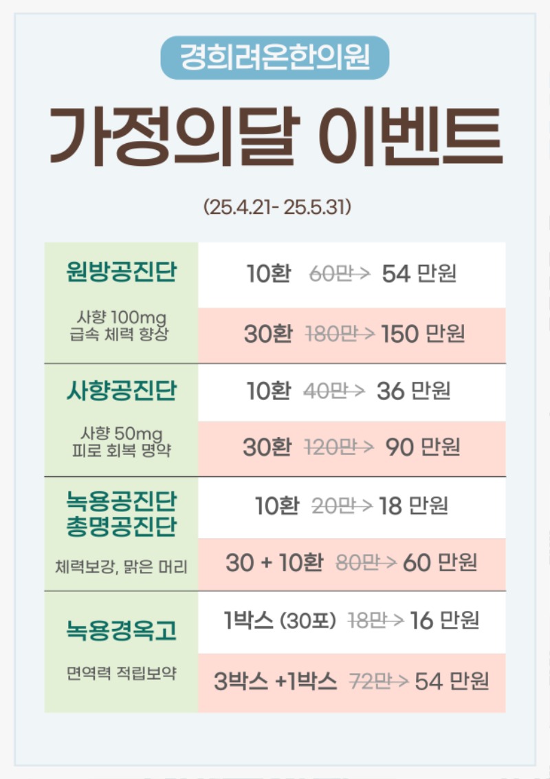 제목을-입력해주세요_-001 (76).jpg