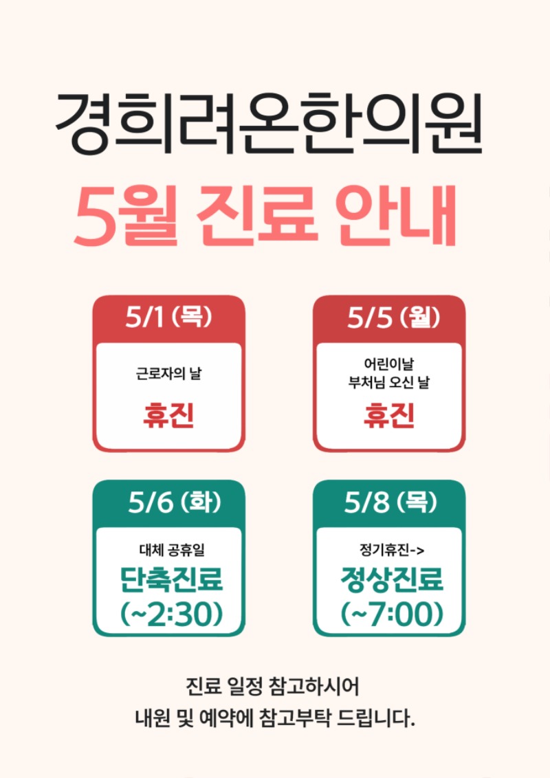 제목을-입력해주세요_-001 (85).jpg