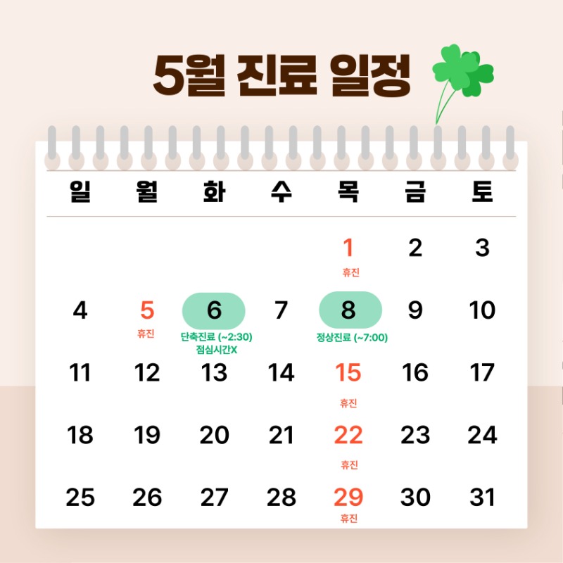 제목을-입력해주세요_-001 (79).jpg