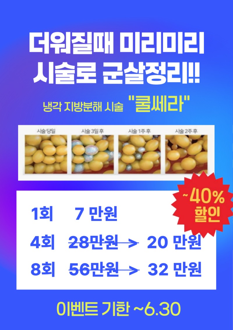 제목을-입력해주세요_-002 (12).jpg
