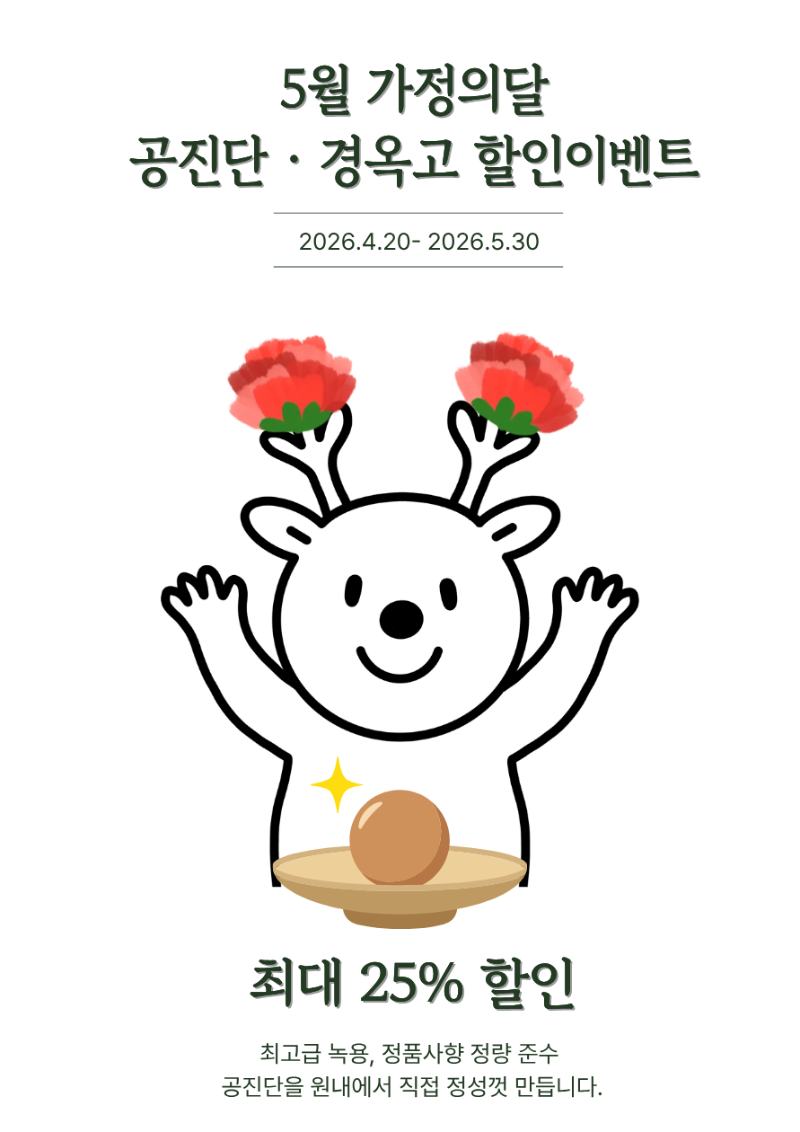 제목을 입력해주세요. (21).png