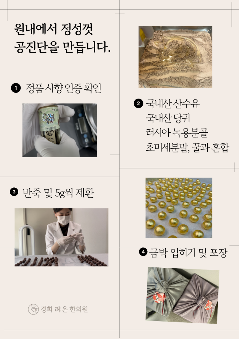 제목을 입력해주세요. (22).png