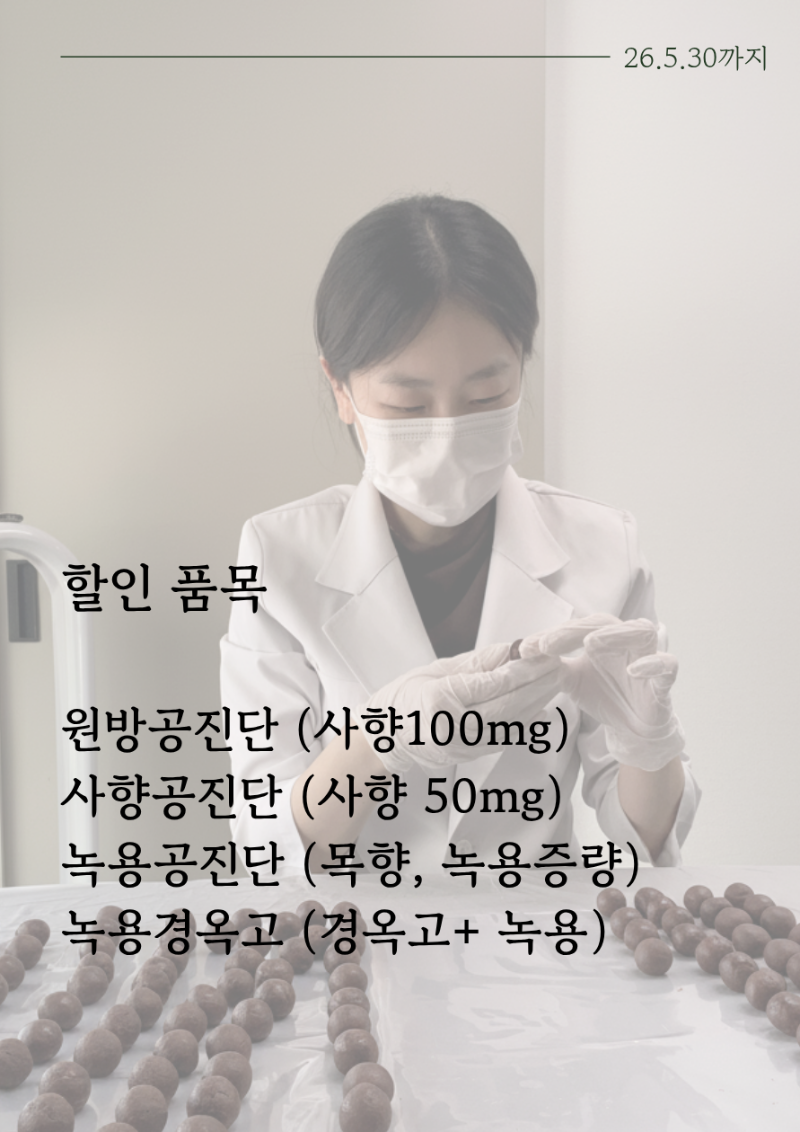 제목을 입력해주세요. (23).png