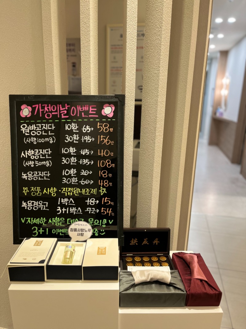 KakaoTalk_20260424_113555647_01.jpg