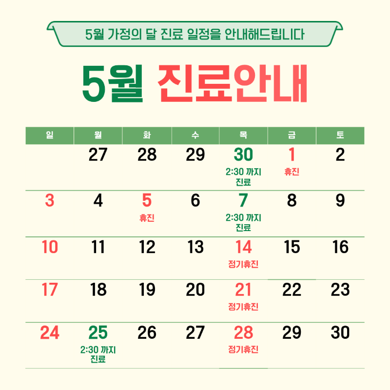제목을 입력해주세요. (19).png